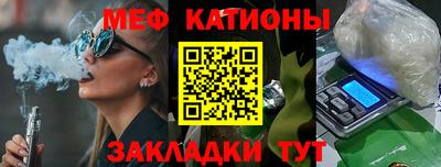 стаф Бугуруслан