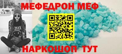 ГАЛЛЮЦИНОГЕННЫЕ ГРИБЫ Бузулук