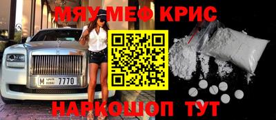 ГАЛЛЮЦИНОГЕННЫЕ ГРИБЫ Бузулук