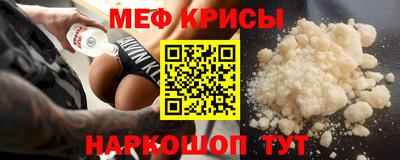 кокаин перу Будённовск