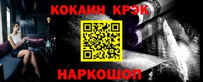 ГАЛЛЮЦИНОГЕННЫЕ ГРИБЫ Бузулук