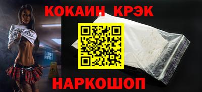 ГАЛЛЮЦИНОГЕННЫЕ ГРИБЫ Бузулук