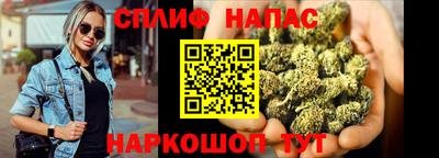 стаф Бугуруслан