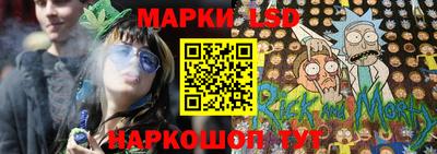 кокаин перу Будённовск