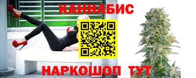 стаф Бугуруслан