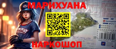 стаф Бугуруслан