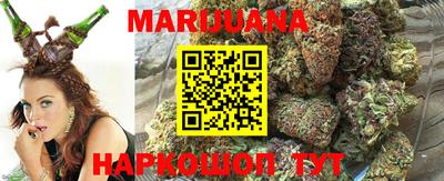 ГАЛЛЮЦИНОГЕННЫЕ ГРИБЫ Бузулук