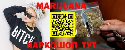 ГАЛЛЮЦИНОГЕННЫЕ ГРИБЫ Бузулук
