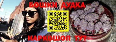 кокаин перу Будённовск