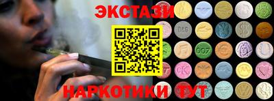 стаф Бугуруслан