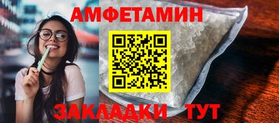 стаф Бугуруслан