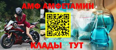 кокаин перу Будённовск