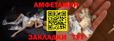 стаф Бугуруслан