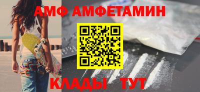 стаф Бугуруслан
