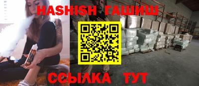 ГАЛЛЮЦИНОГЕННЫЕ ГРИБЫ Бузулук