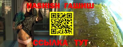 ГАЛЛЮЦИНОГЕННЫЕ ГРИБЫ Бузулук