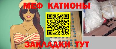 ГАЛЛЮЦИНОГЕННЫЕ ГРИБЫ Бузулук