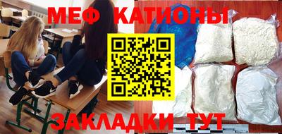 кокаин перу Будённовск