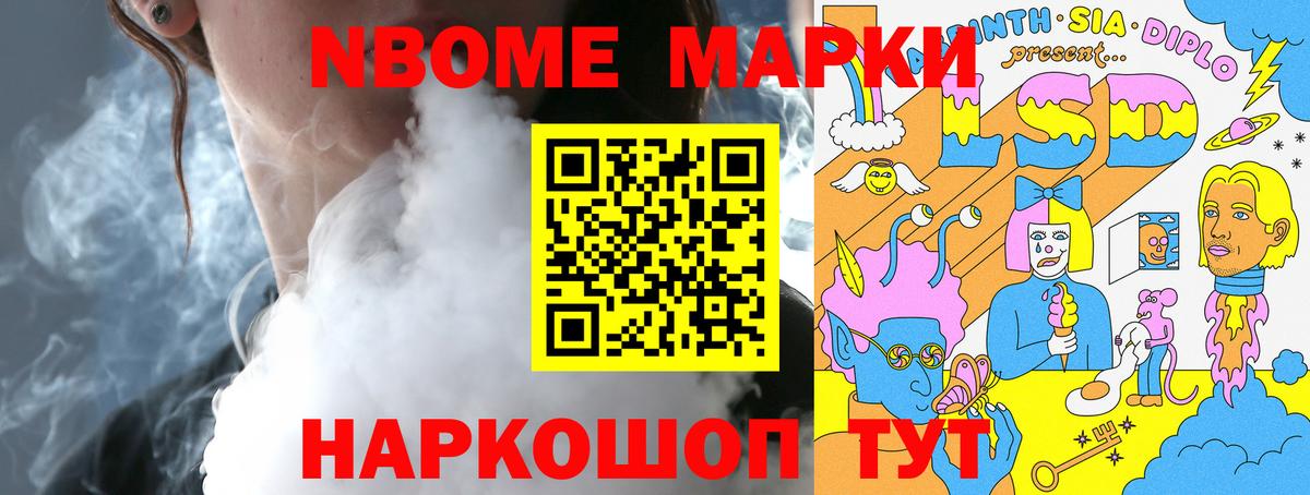 LSD-25 экстази ecstasy  ЛСД экстази ecstasy  Вход с VPN  Снежинск 
